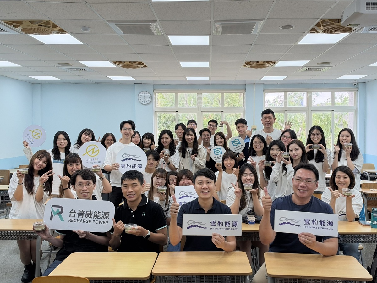 雲豹能源攜旗下子公司天能綠電、台普威能源、煒盛環科，共同參與《今周刊》「還海行動」海草復育活動