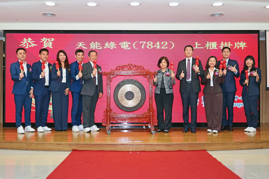 天能綠電今年5月掛牌上櫃，專攻綠電交易，售電量穩居民間業者的龍頭